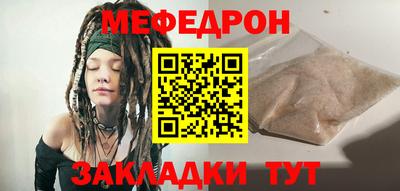 шишки Кинель