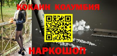 первитин Кимры