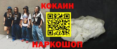 первитин Кимры