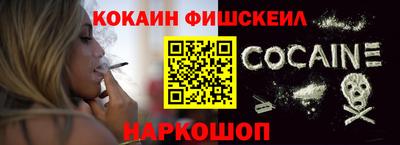 первитин Кимры