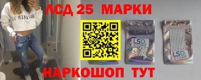 кокс Кингисепп