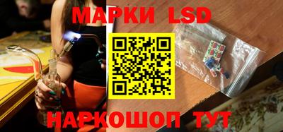 кокс Кингисепп
