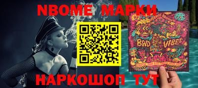 первитин Кимры