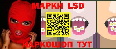 шишки Кинель