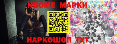 первитин Кимры