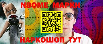 первитин Кимры
