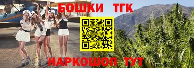 первитин Кимры