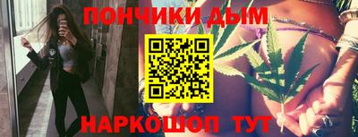 первитин Кимры