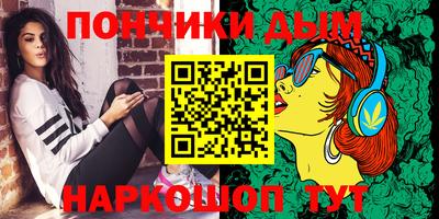 кокс Кингисепп