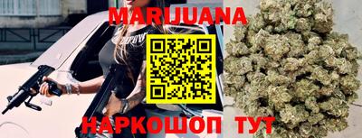 кокс Кингисепп