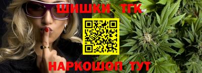 первитин Кимры
