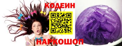 кокс Кингисепп