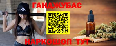 первитин Кимры