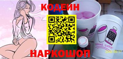 первитин Кимры