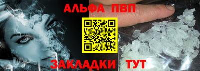первитин Кимры
