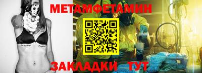 кокс Кингисепп