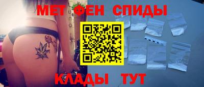 шишки Кинель