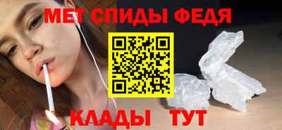 кокс Кингисепп