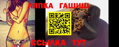 первитин Кимры