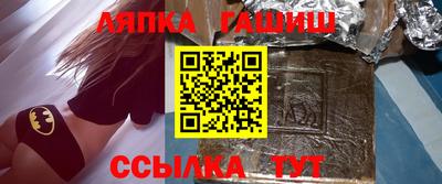 кокс Кингисепп