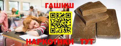 кокс Кингисепп