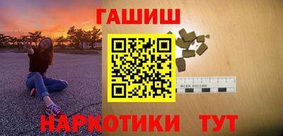 кокс Кингисепп