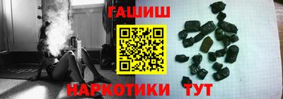 первитин Кимры