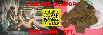 шишки Кинель
