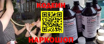 первитин Кимры