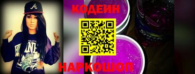 первитин Кимры